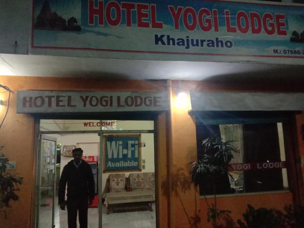 Hotel Yogi Lodge Khajurāho Eksteriør bilde