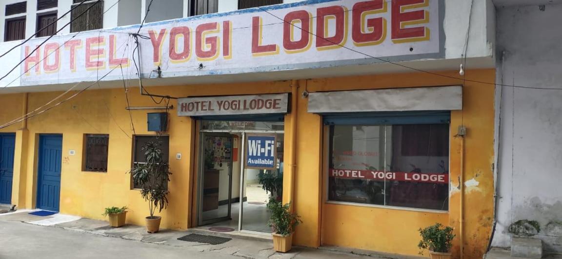 Hotel Yogi Lodge Khajurāho Eksteriør bilde